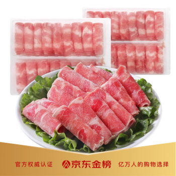 伊赛国产精品肥牛肉卷500g