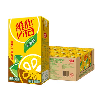 维他柠檬茶饮料250ML*24盒*2