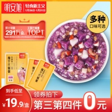 明安旭  紫薯魔芋代餐粥粉50g*10袋