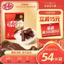  雀巢 KitKat  奇巧巧克力威化500g