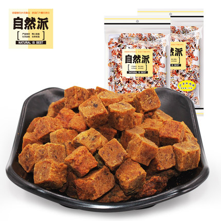 自然派牛肉粒80g*2袋