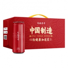 天地壹号 苹果醋饮料330ml*15罐