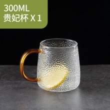 可么可 高硼硅贵妃杯300ml