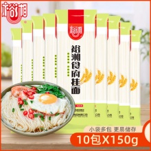 裕湘食府 鸡蛋面条150g*10包