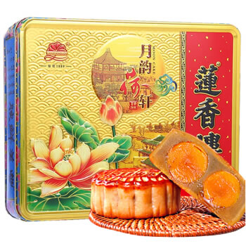 蓮香樓雙黃純正蓮蓉月餅禮盒750g