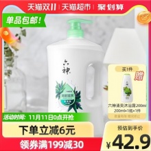 六神  芦荟保湿沐浴露1.5L