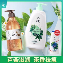 六神   沐浴露套装（芦荟麦冬沐浴露1L+茗茶植萃沐浴露475ml）