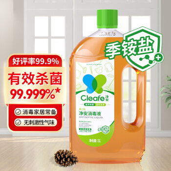 净安 季铵盐消毒液 1L 