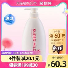 惠润 柔净鲜花芳香洗发露600ml