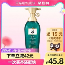 吕 绿吕清润净澈控油洗发水400ml