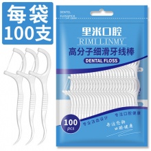 里米超细高分子细滑牙线棒100支*2袋