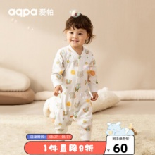 aqpa婴儿 长袖爬服