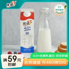 优诺  全脂牛奶950ml