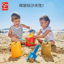 Hape 儿童沙滩玩具五件套