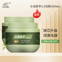 章华  小麦精华发膜500ml*2瓶