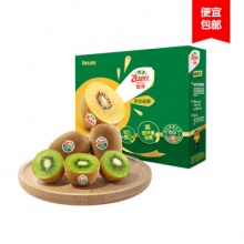 佳沛（zespri）新西兰绿奇异果 8个装 果重约72-89g 