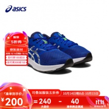 asics亚瑟士 儿童运动鞋