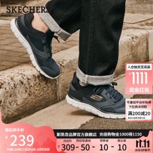 SKECHERS 斯凯奇 男士 软底网面减震跑步鞋