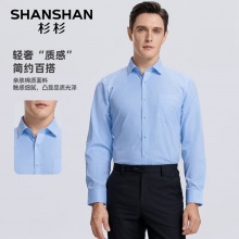 某东 SHANSHAN杉杉男装：