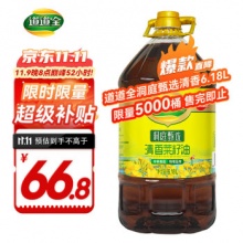 道道全 洞庭甄选清香菜籽油6.18L 