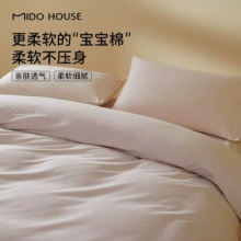 MIDO HOUSE铭都 加厚磨毛床单款四件套1.5/1.8m床