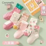 Caramella 儿童袜子6双