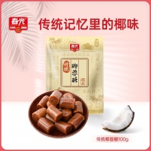 春光 传统椰蓉糖100g*3袋