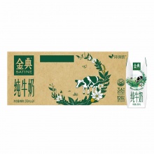 伊利 金典纯牛奶250ml*24盒