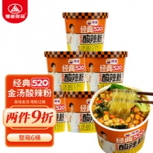 豫道食品  520金汤酸辣粉126g*6桶装