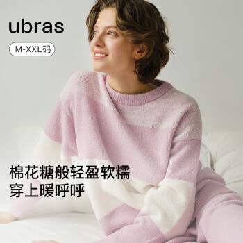 ubras 可外穿家居服套装