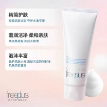 Freeplus/芙丽芳丝 氨基酸洗面奶100g