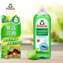 Frosch柠檬浓缩洗洁精 750ml 