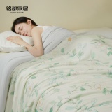 MIDO HOUSE铭都 双面凉感被夏凉被150*200cm 填充300