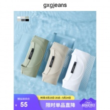 gxg.jeans 男凉感休闲圆领短袖