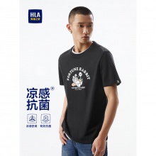 HLA海澜之家 男短袖T恤
